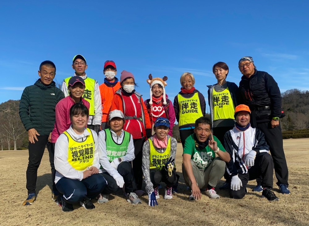 今回の練習会に参加のみなさん